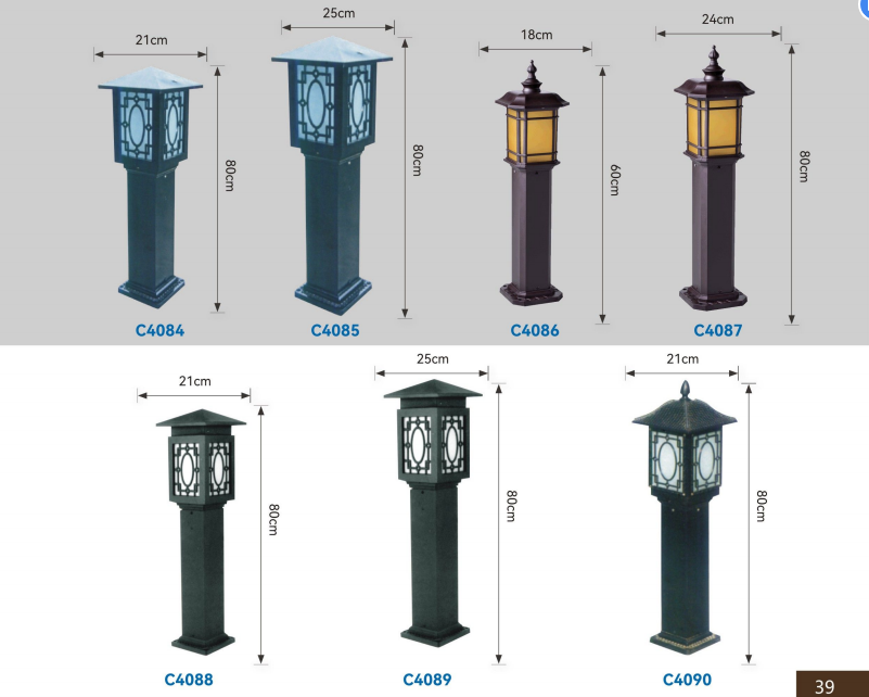 文件上传成功！