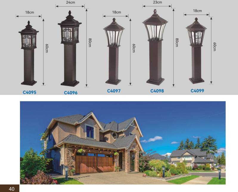文件上传成功！