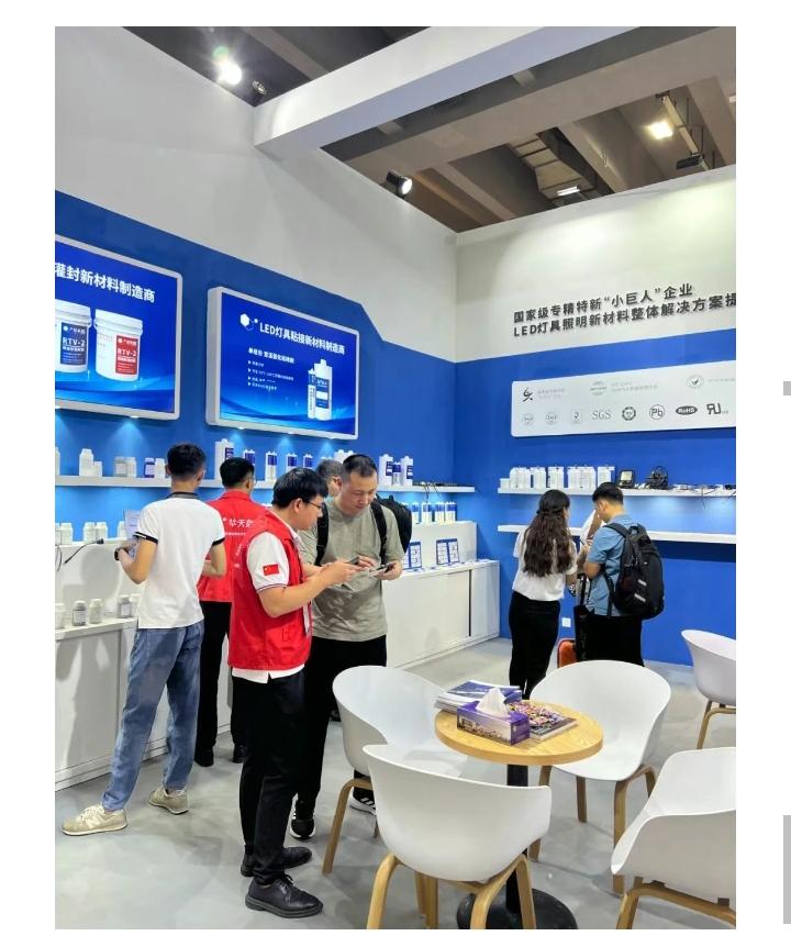 文件上传成功！