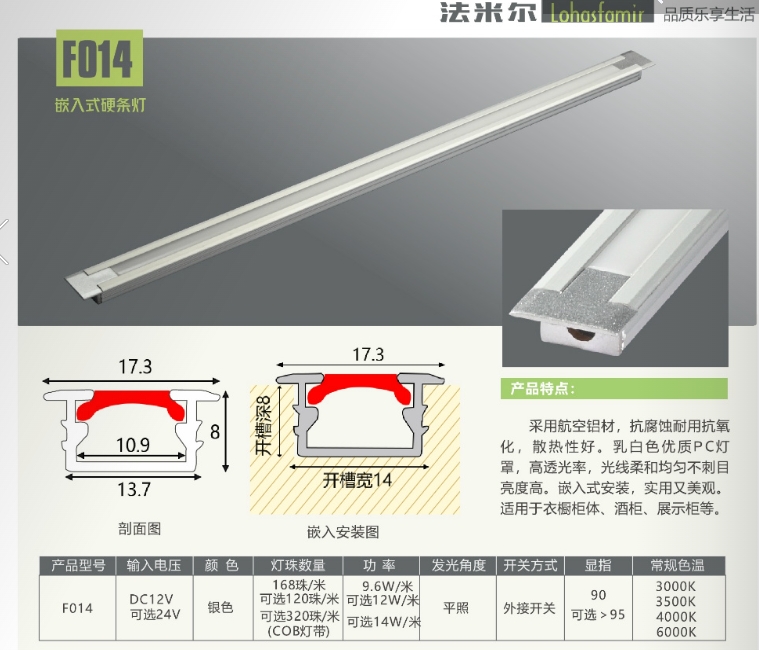 文件上传成功！