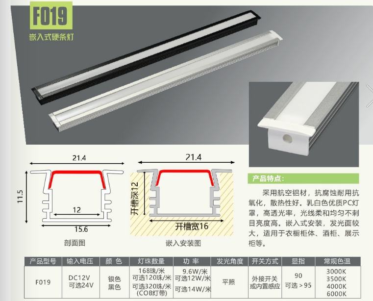 文件上传成功！