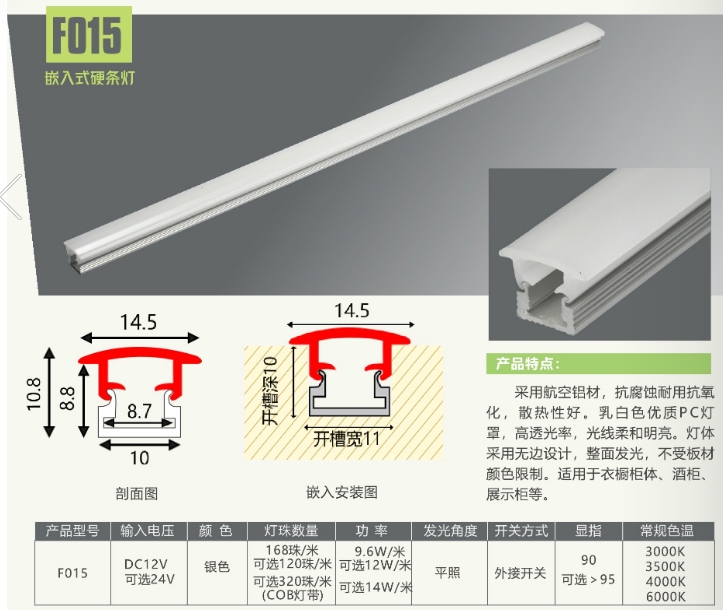 文件上传成功！