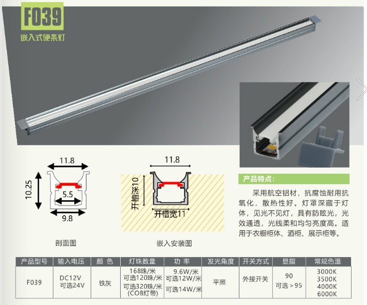 文件上传成功！