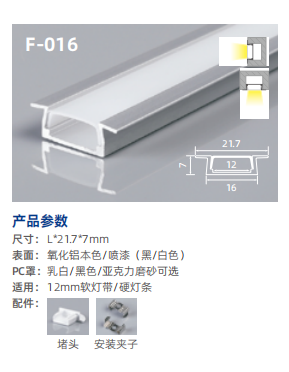 文件上传成功！