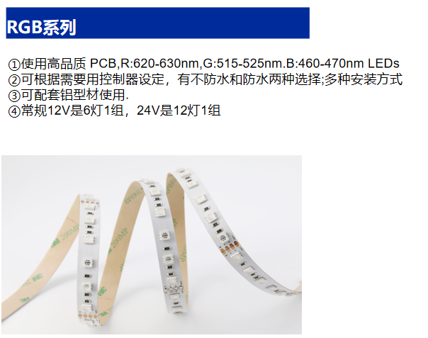 文件上传成功！