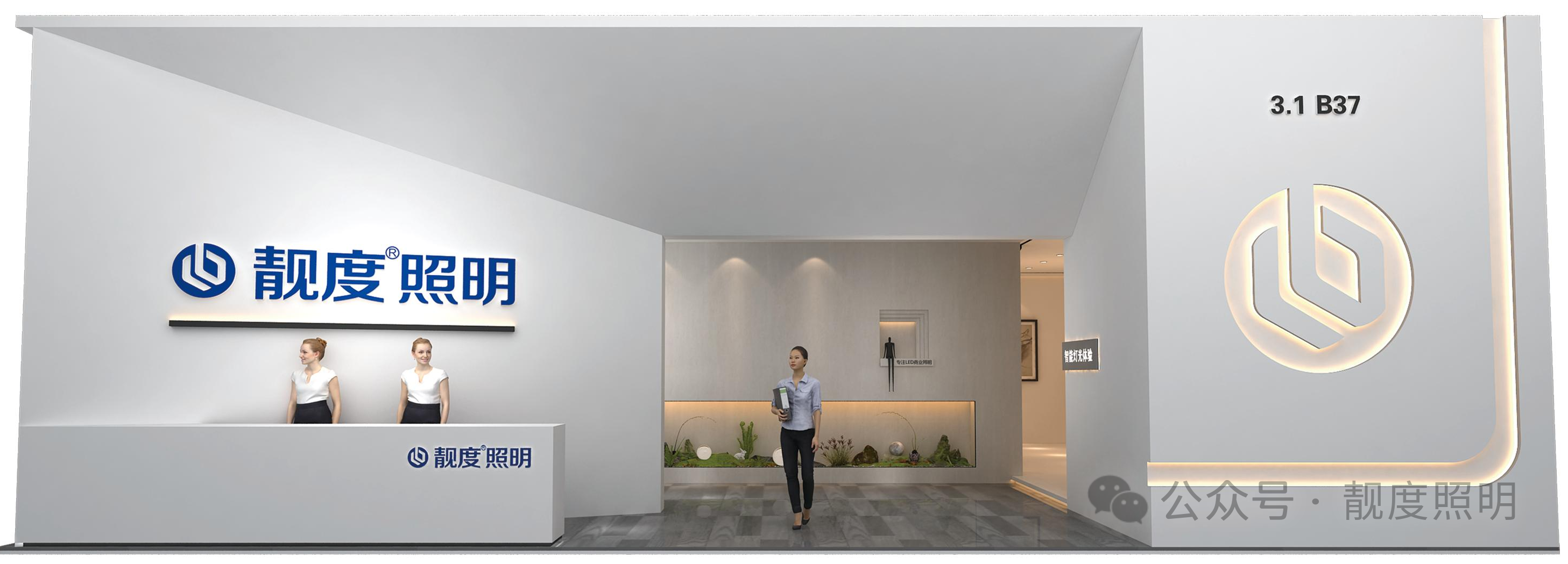 文件上传成功！