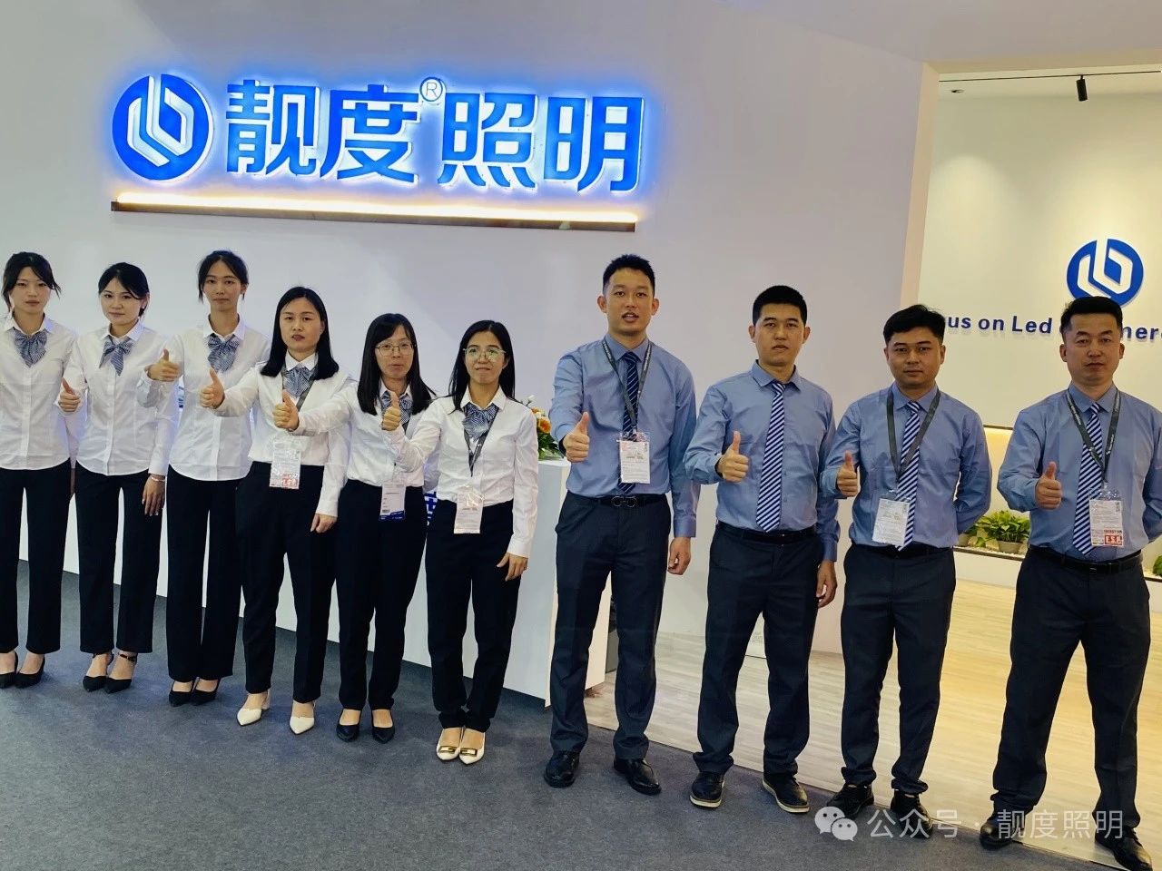 文件上传成功！