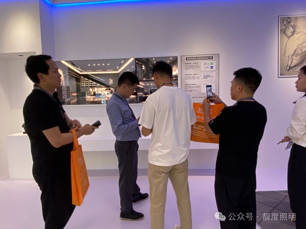 文件上传成功！