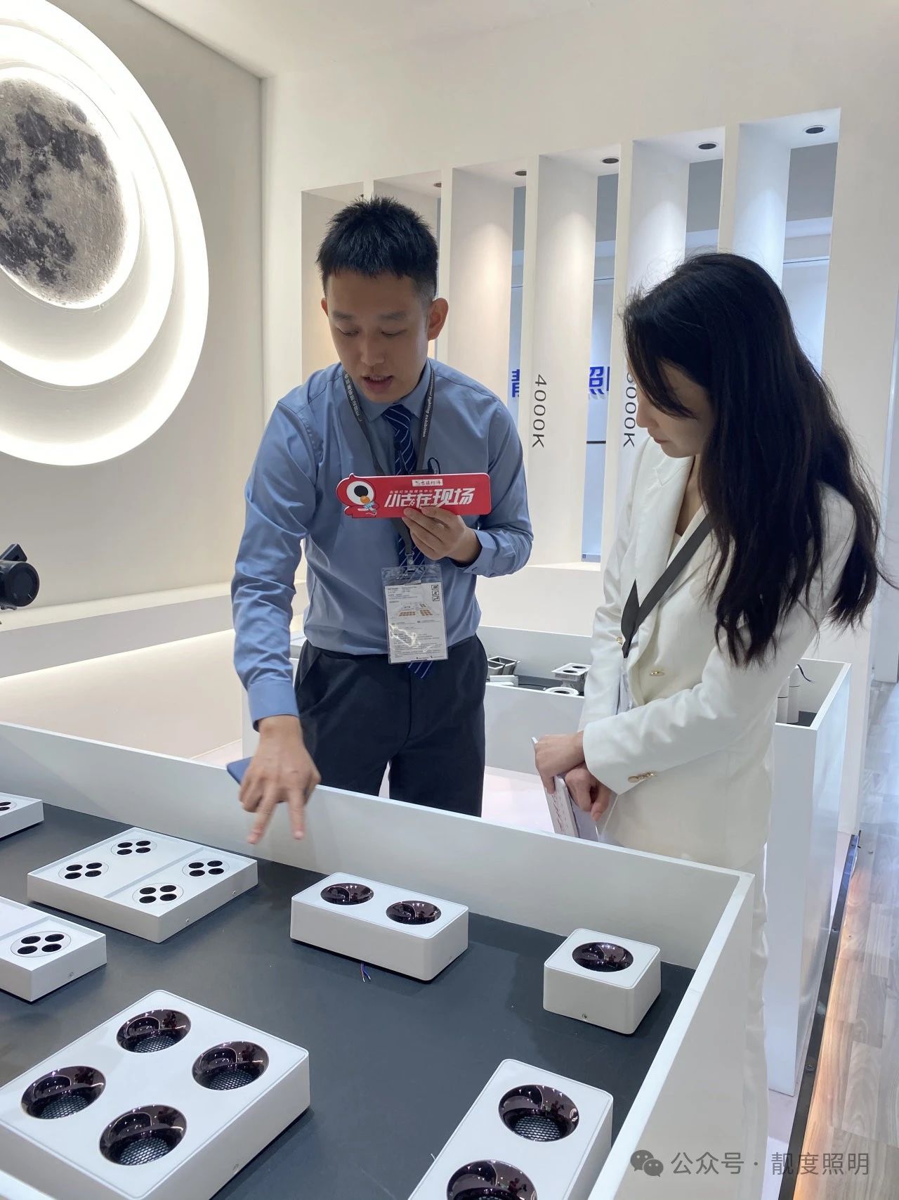 文件上传成功！