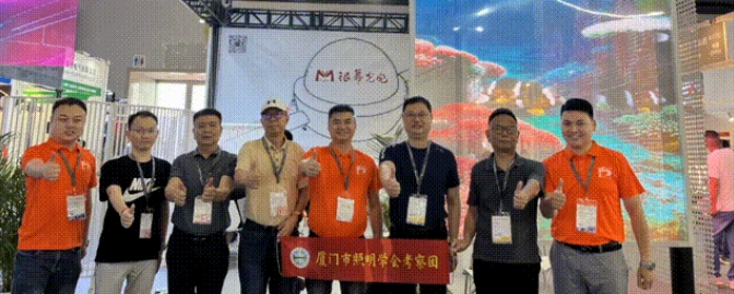 文件上传成功！