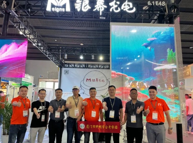 文件上传成功！