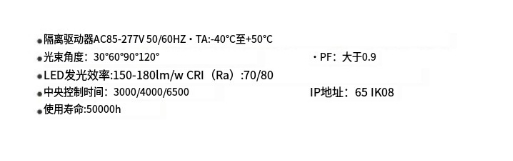 文件上传成功！