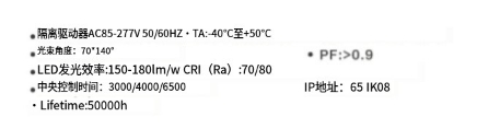 文件上传成功！