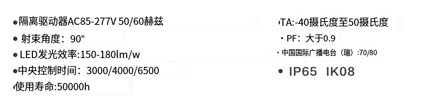 文件上传成功！