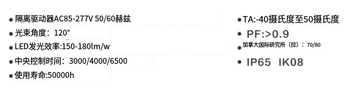 文件上传成功！