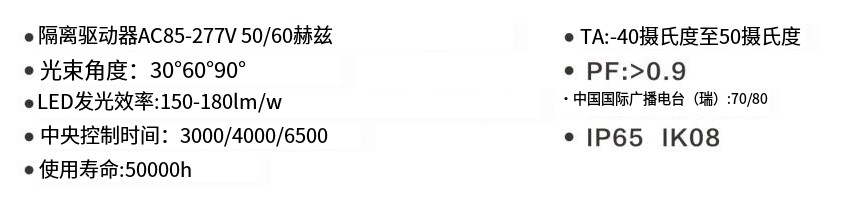 文件上传成功！