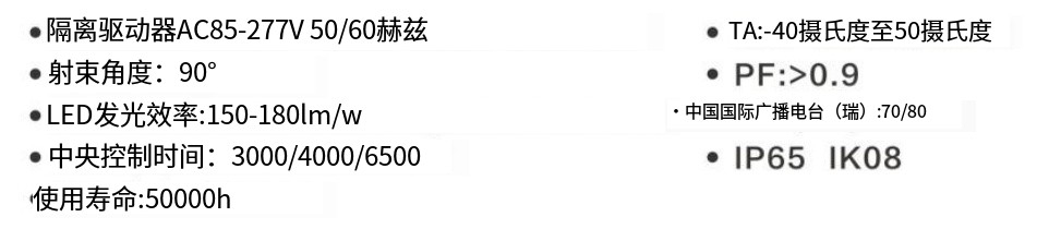 文件上传成功！