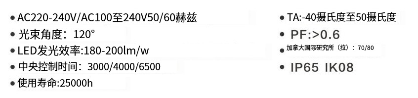 文件上传成功！