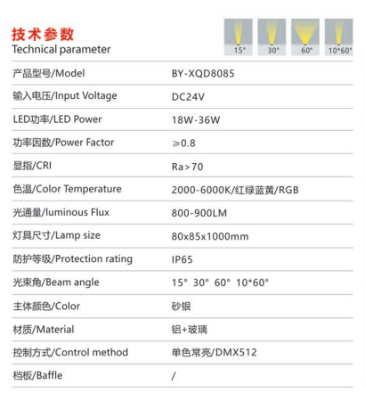 文件上传成功！