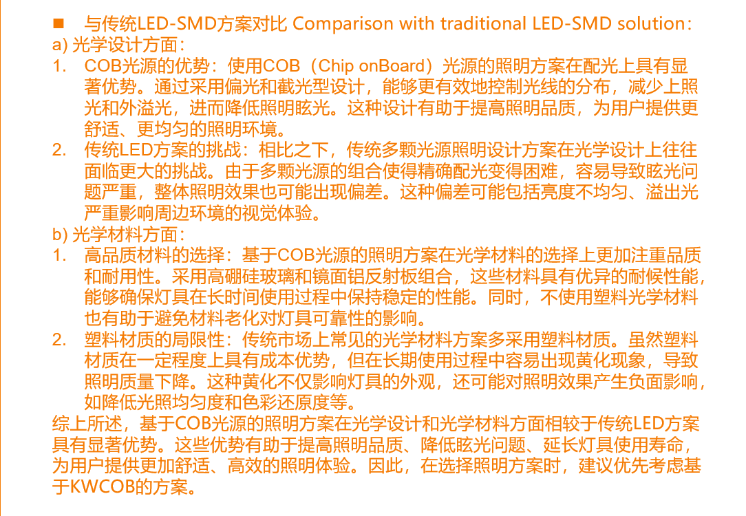 文件上传成功！