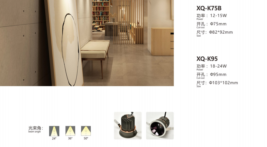 文件上传成功！