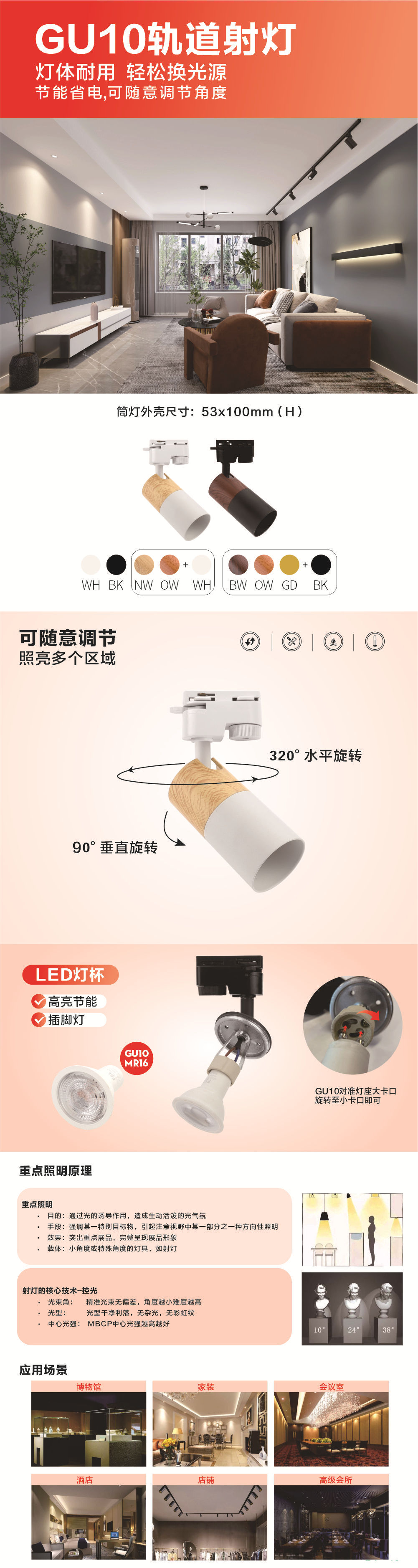 文件上传成功！