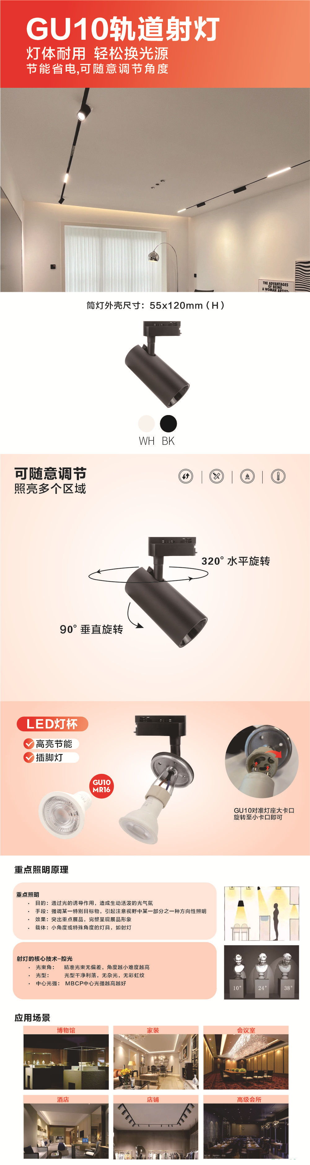 文件上传成功！