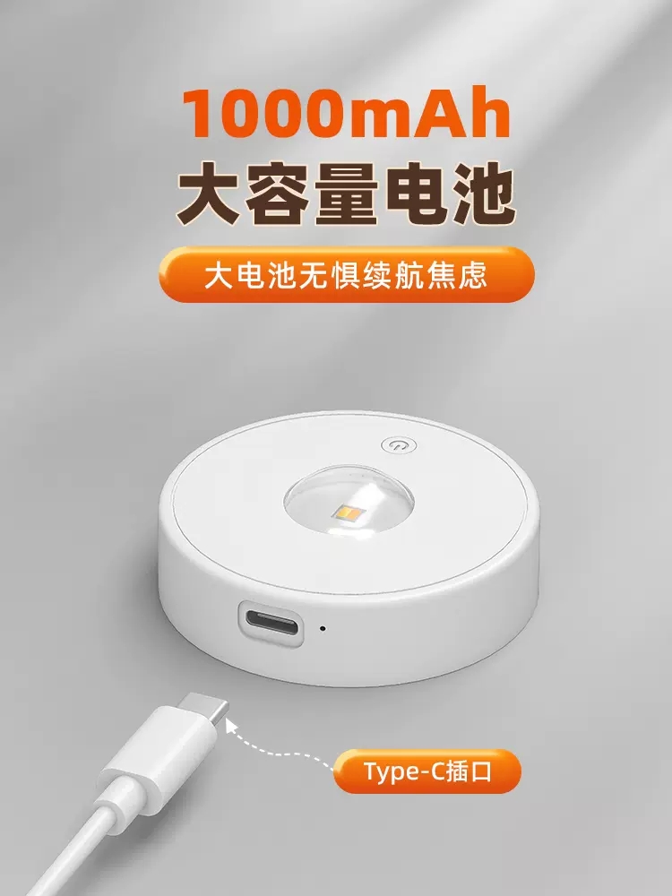 文件上传成功！