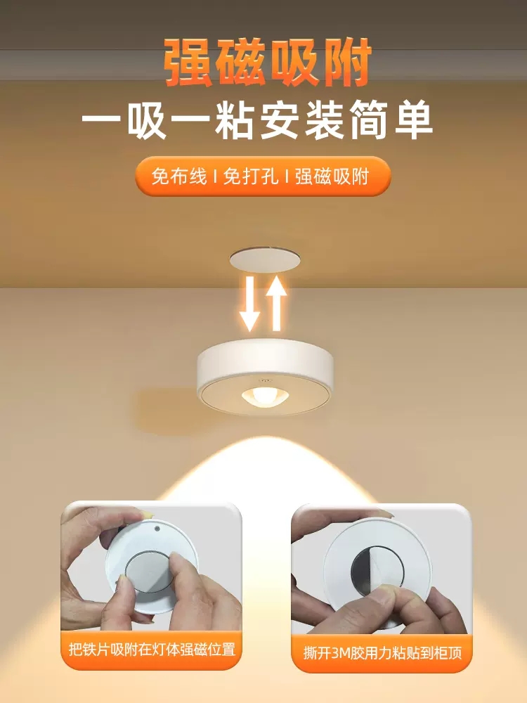 文件上传成功！