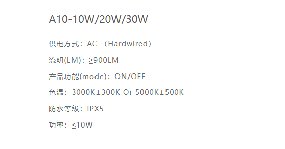 文件上传成功！