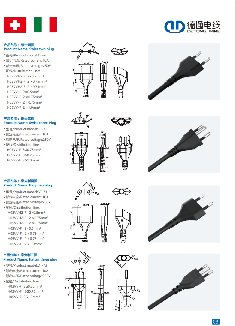 文件上传成功！