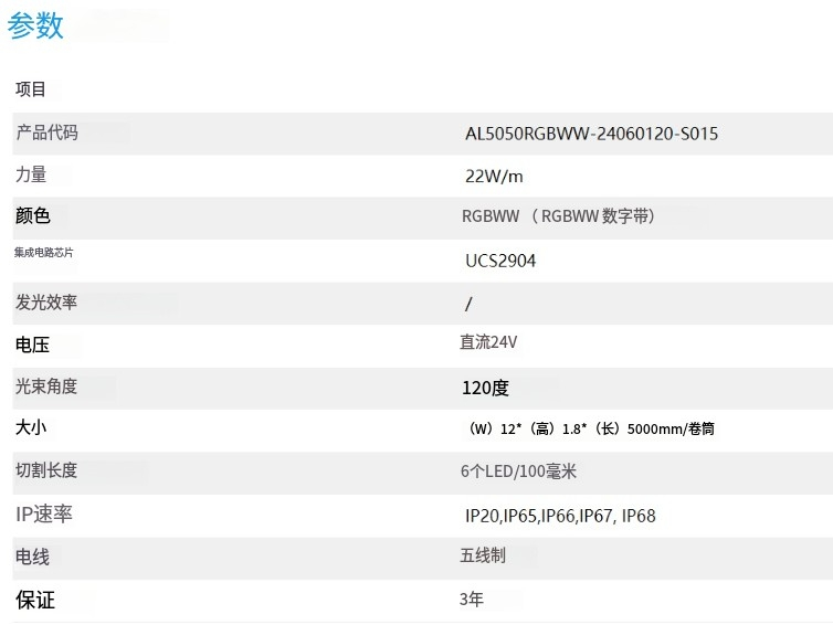 文件上传成功！