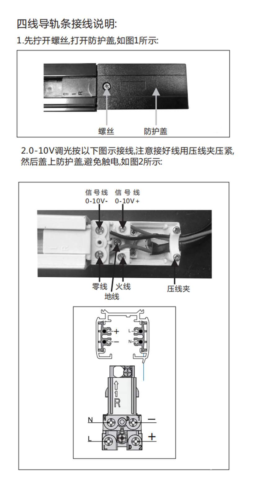 文件上传成功！