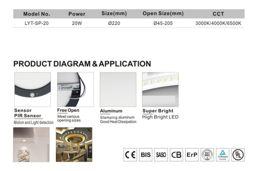 文件上传成功！