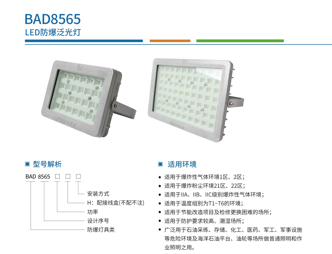 文件上传成功！