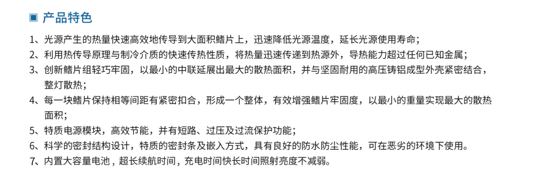 文件上传成功！