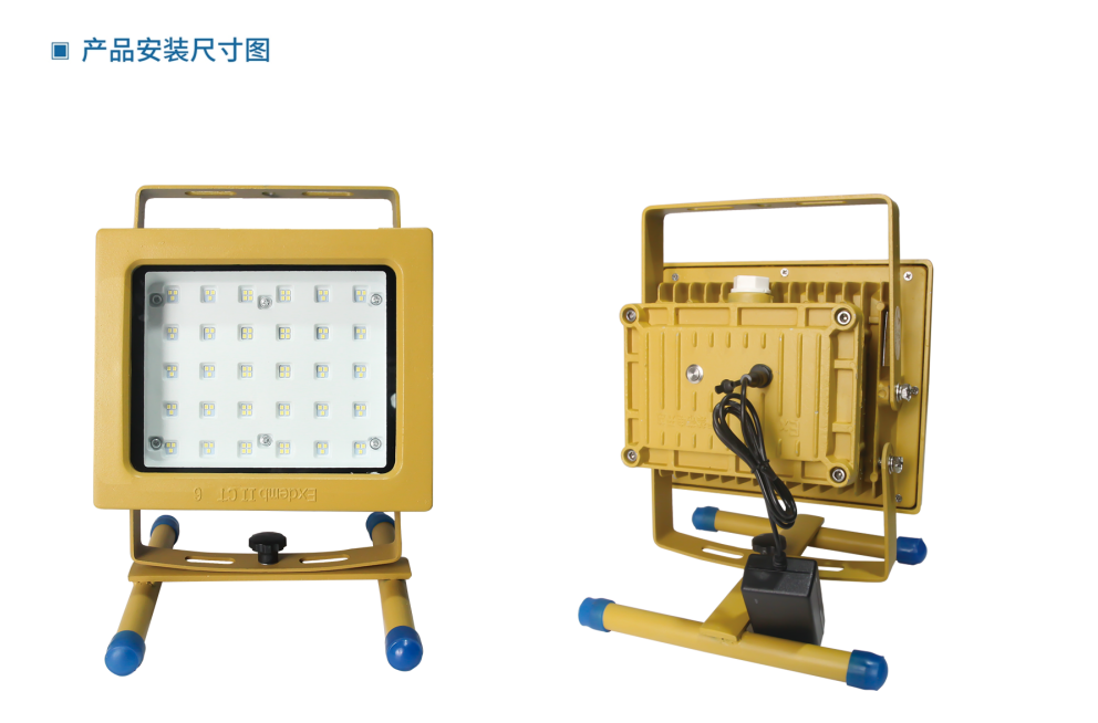 文件上传成功！