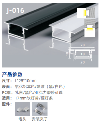 文件上传成功！