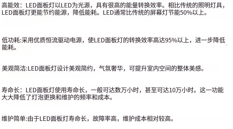 文件上传成功! 文件上传成功!