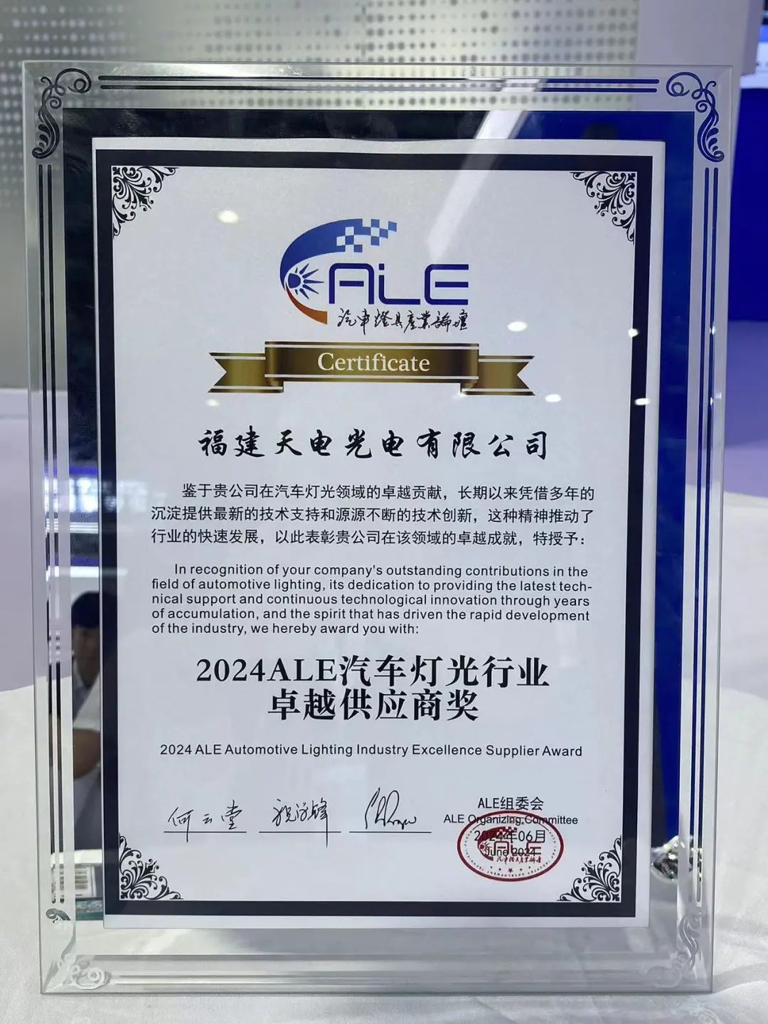 文件上传成功! 文件上传成功!