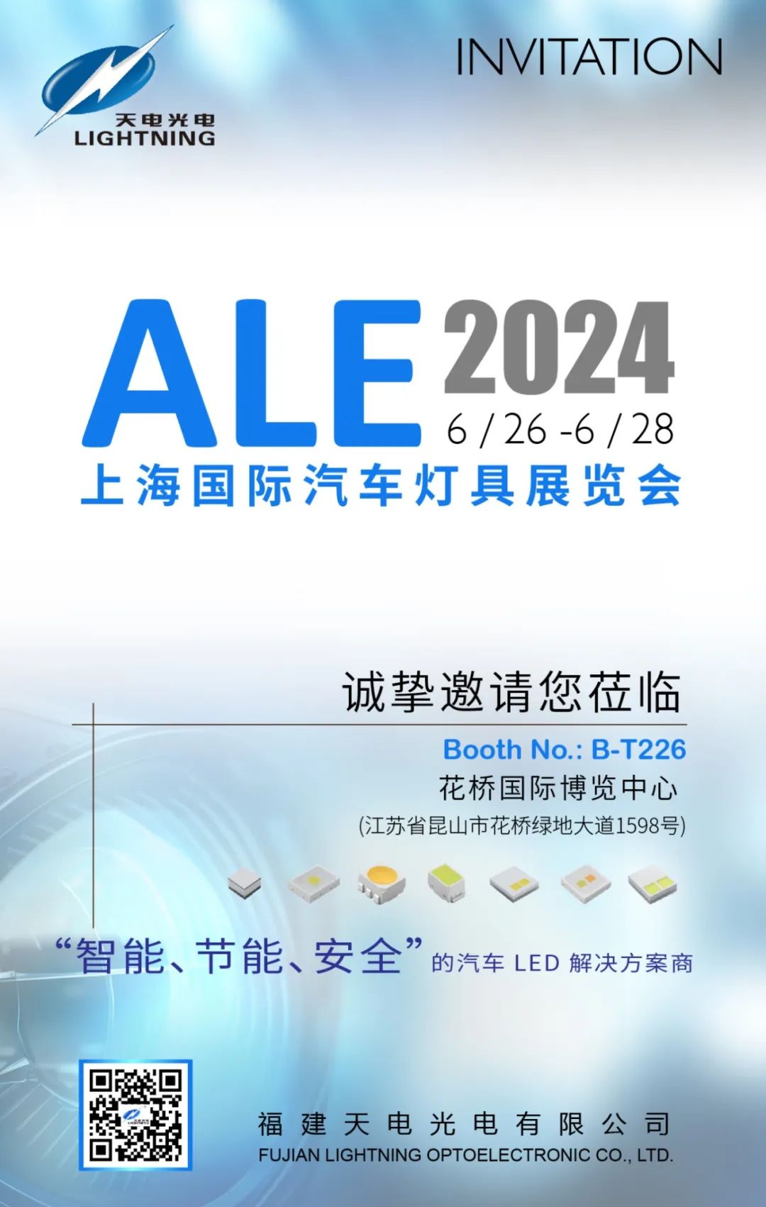 文件上传成功! 文件上传成功!