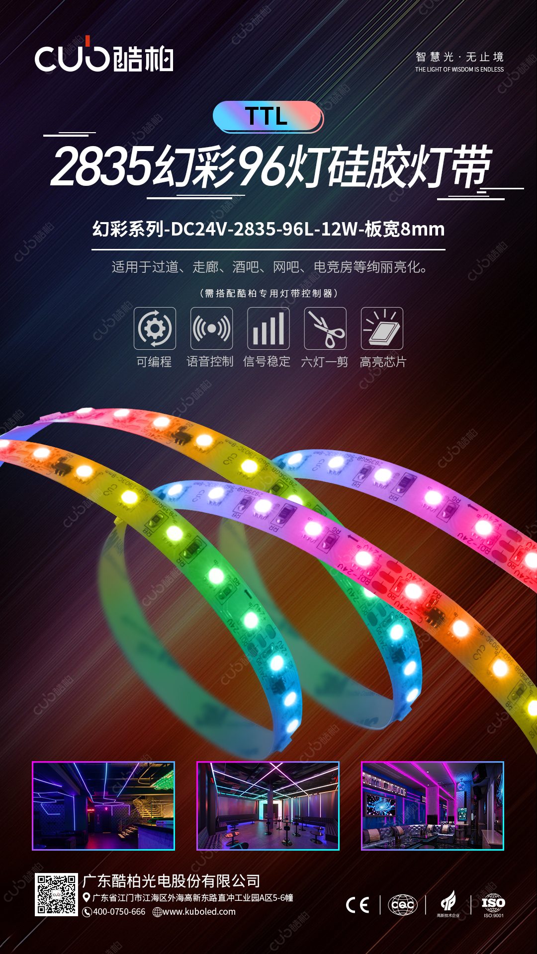 文件上传成功！