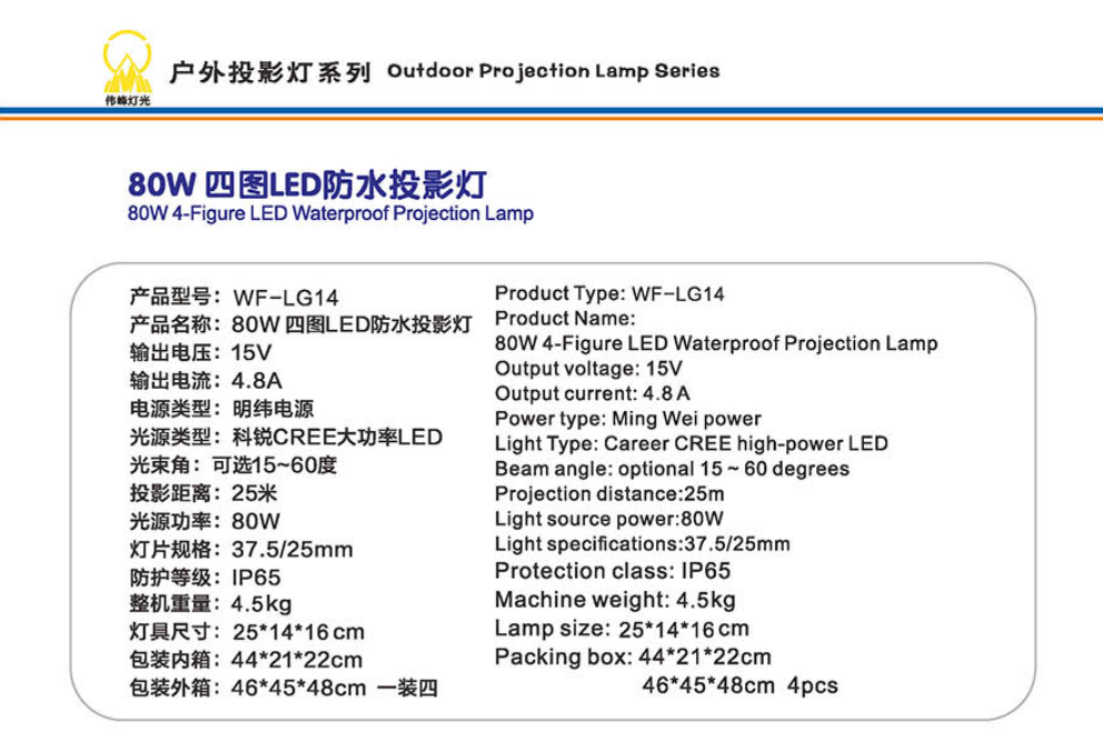 文件上传成功！