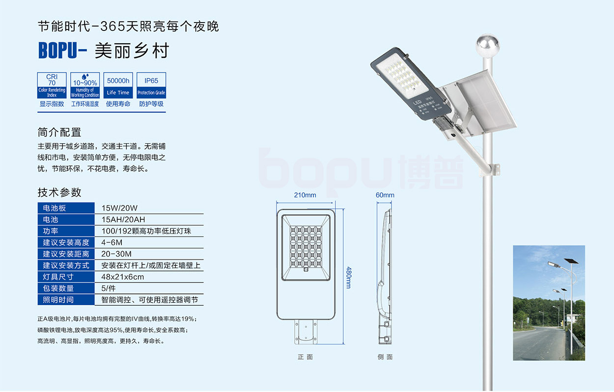 文件上传成功！