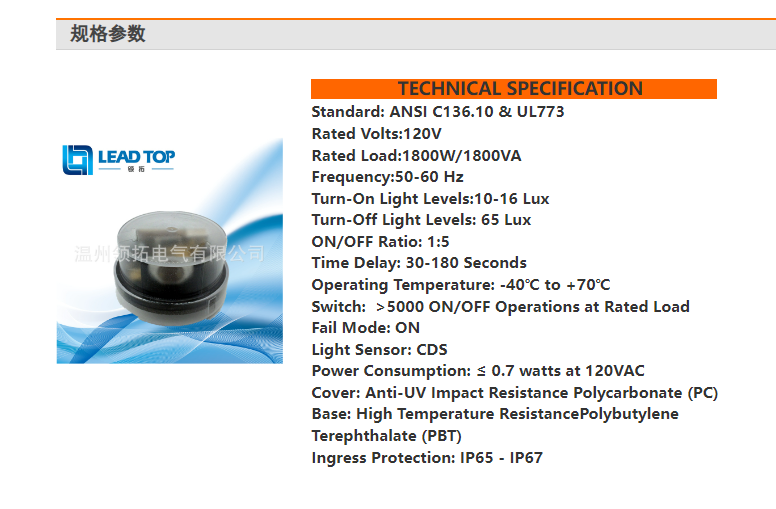 文件上传成功！