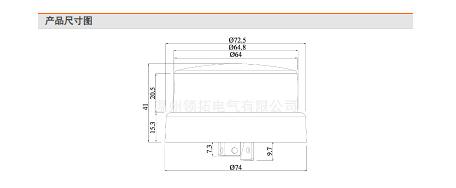 文件上传成功！