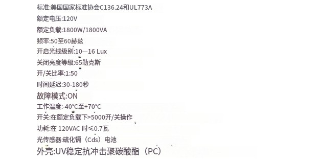 文件上传成功！