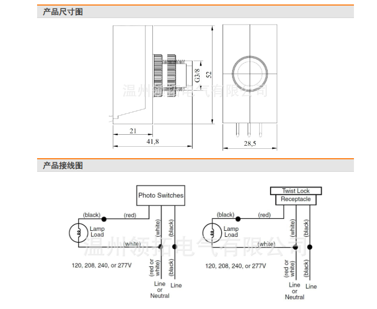 文件上传成功！