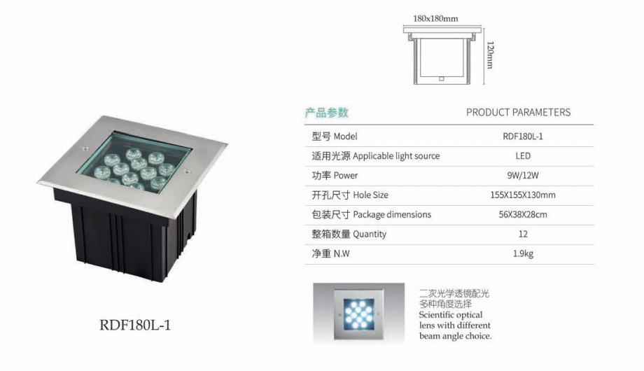 文件上传成功！