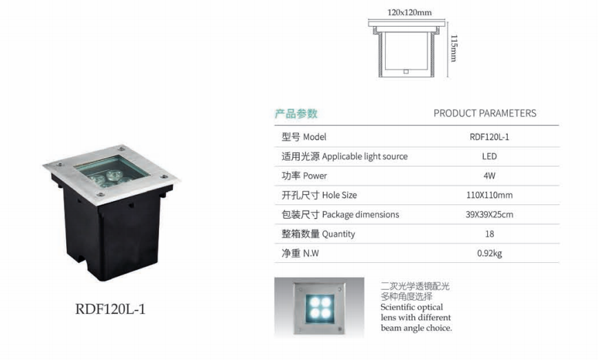 文件上传成功！